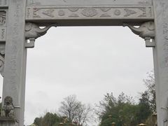 -三峡梯城