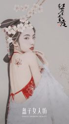 -盘子女人坊生日照·摄影馆(浦东店)