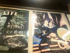 -华星冰室(湾仔店)