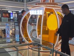 -红星美凯龙北京至尊MALL(东四环中路店)