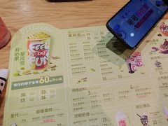 -DQ·蛋糕·冰淇淋(万象城店)