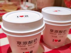 -西贝(金桥店)