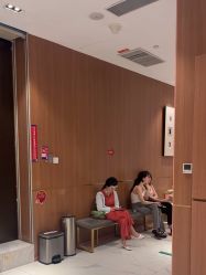 -深圳艺星医疗美容医院