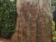 -棒棰岛宾馆景区