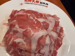 -阳坊大都涮羊肉(阳坊总店)