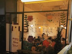 -肥朵食堂(带梦胡同店)