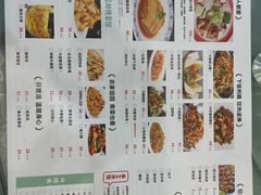 -苏师傅菜馆(上沙店)