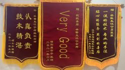 点击看大图 -Dr.林醫生产后修复·超级店(南京江宁同曦店)