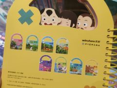 -扶光书店(中环店)