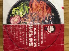 -李先生的首尔小馆(松江启源广场店)