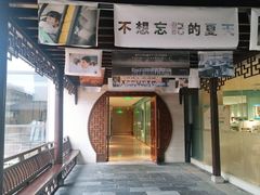 -西檬树SIMON·T轻奢蛋糕(大东方Max店)