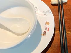 -意满花千醉(金茂览秀城店)