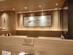 -和幸(春熙路群光广场店)