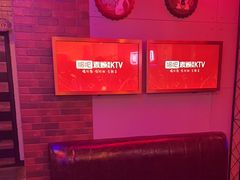 -唱吧麦颂KTV(马驹桥店)