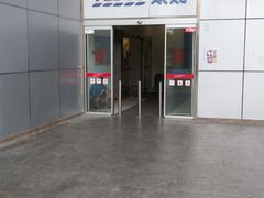 -华润万家(华夏店)