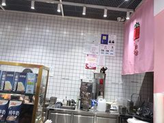 -果呀呀(国金街店)