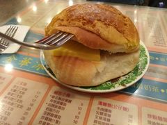 菠萝油-金华冰厅