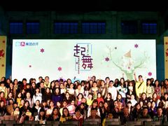 -广州市紫泥堂文化创意园景区