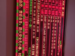 -奥斯卡西元国际影城(4K激光巨幕&杜比全景声沙发座椅)