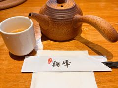-翔峰炭火鳗鱼(悦泰街里公寓店)