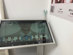 -微笑时刻照相馆·企业合影·商务外拍(北京五道口店)