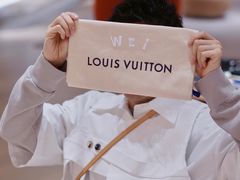 -LV路易威登(杭州万象城店)