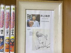 -风雨书店(下城店)