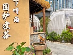 -炊江南·上海菜(国展华漕店)