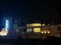 -磁州窑博物馆
