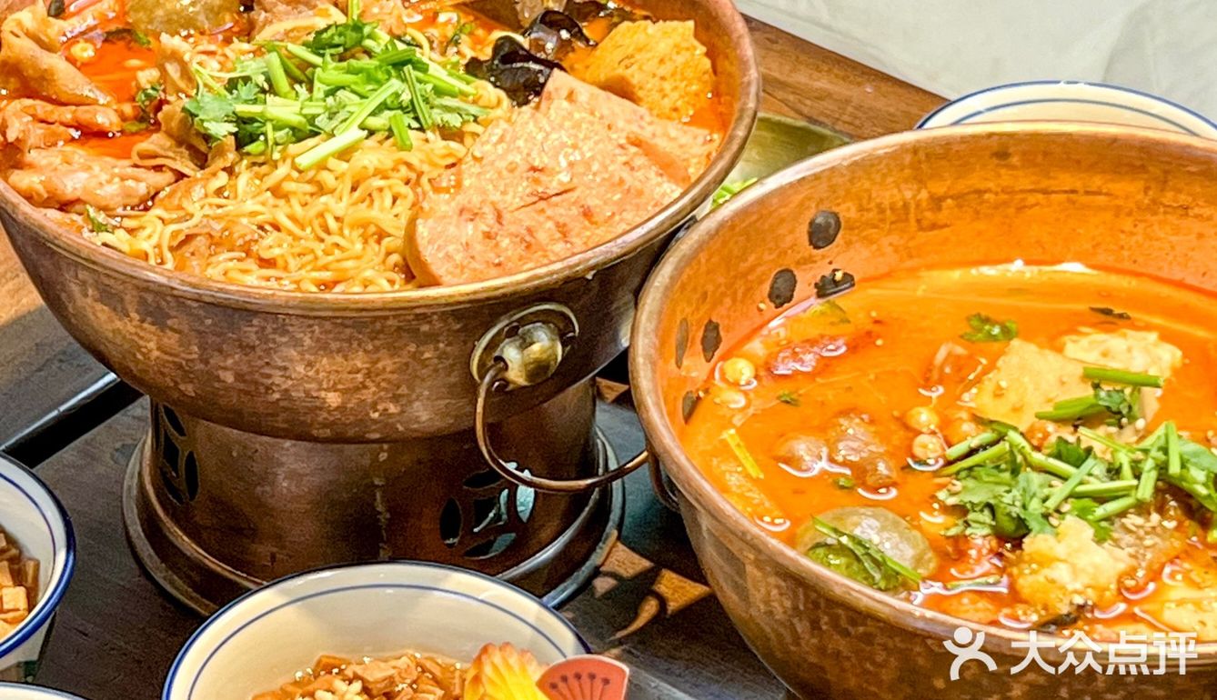 南京这家冒菜太会了‼️1元锅底还有冰粉自助🥄