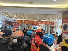 -添福来墨鱼饺子 · 海鲜东北菜(大连星海·黄浦路店)