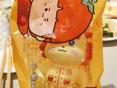 -海底捞火锅(新松江路生日主题店)