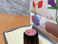 可露丽-LANLIZI BAKERY(COSMO店)