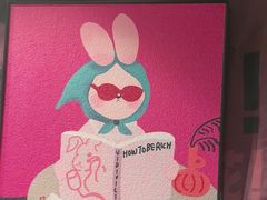 -名扬烤肉(起源店)