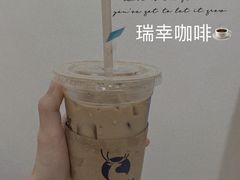 -瑞幸咖啡(深圳来福士广场店)