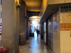 -义顺牛奶公司(新马路老店)