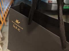 -新荣记(建国门外大街店)
