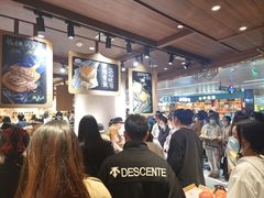 -麦陌(正弘城店)