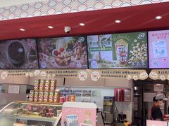 -DQ·蛋糕·冰淇淋(包河万达店)