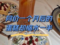 -戈雅法餐厅(世界城广场店)
