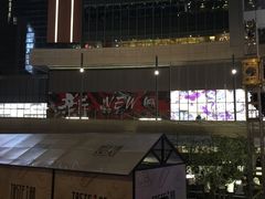 门面-青岛万象城