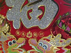 -金三可市井水煮鱼(金碧园店)