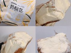 -花园饼屋·吐司蛋糕面包(星海店)
