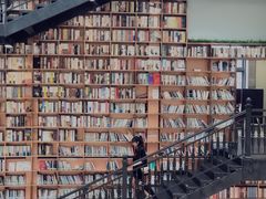 -阅读家(南海天河城店)