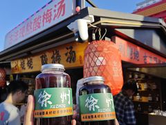 -回龙窝历史文化街区