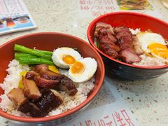 -新辉港式茶餐厅(北栅店)