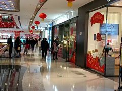 -万达广场(龙湖店)