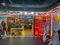 -猎人桌游吧(合生汇店)