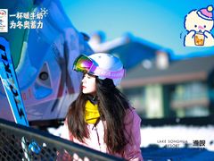 -中旅松花湖滑雪场