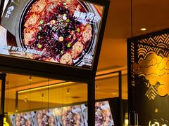 -烤匠麻辣烤鱼(青羊万达店)
